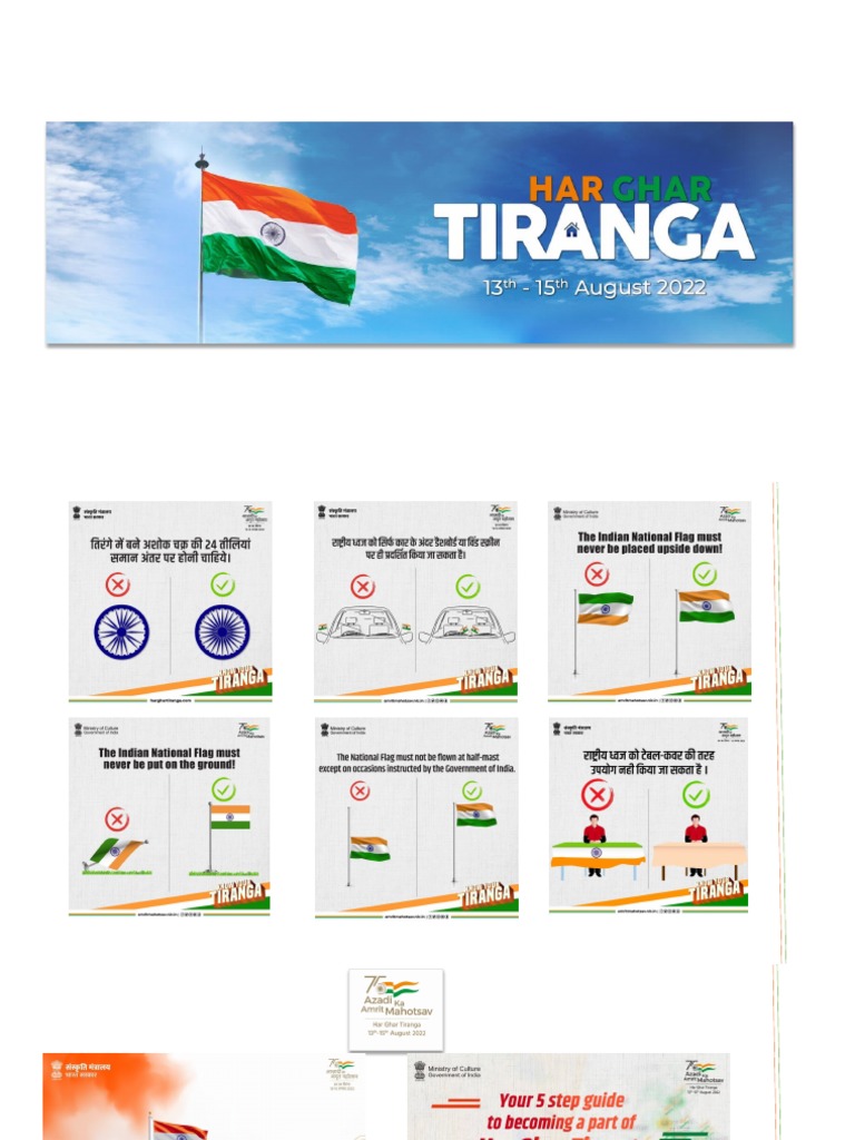 HGTFlag Code PDF Symbols National Symbols