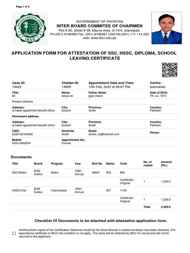 IBCC Attestation Application Guide | PDF