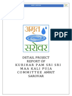 Kurihar Pam Sri Sri Maa Kali Puja Committee Amrit Sarovar Project Report