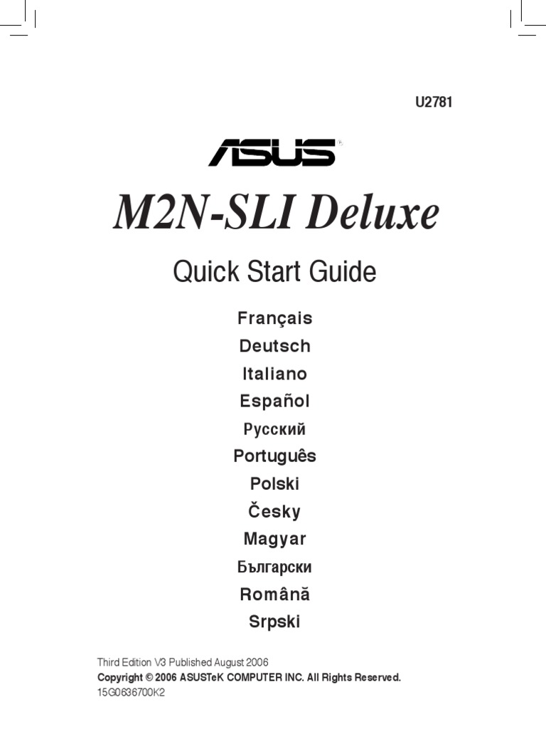 Panneau shield i/o ASUS M2N-SLI REV 1.00G plaque arriere