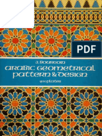 Arabic Geometrical Pattern and Design