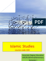 Islamic History: The Guided Khilafat </TITLE