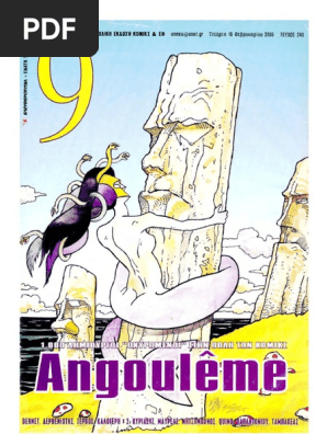 9 Εννιά - Ελευθεροτυπία 240