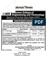 Engineering Faculty Positions at Anjuman College