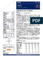 2360致茂 (增持;降230) 凱基07282022