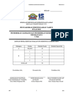 Ujian PPT PJPK T3 2020