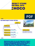 Choco Picos 2022 Petrol