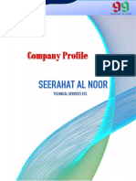 Seerahat Al Noor Profile