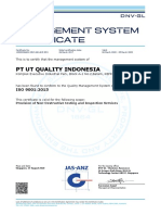 D. Certificate of International Standardization