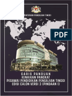 Garis Panduan Kenaikan Pangkat PPPT Edisi Calon Versi 3 - Pindaan 1