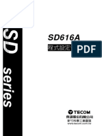 DX616A Setup Manual