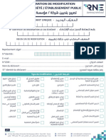 RNE-F-005 Declaration Modification Personne Morale