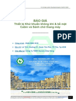 (g20) BG Uvc Building Scs (211206)