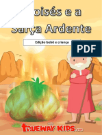 A Sarça Ardente