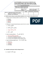 Contoh Soal Al Quran Kls 3 2021