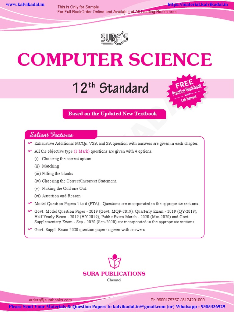 12th Computer Science Sura Guide New Edition 2021-2022 English Medium ...