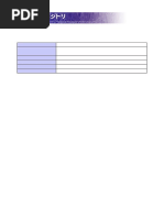 1710580473?v=1