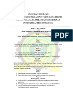 Ad Art Keorganisasian Mahasiswa Iailm PDF