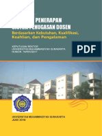 Pedoman Penerapan Sistem Penugasan Dosen: Berdasarkan Kebutuhan, Kualifikasi, Keahlian, Dan Pengalaman