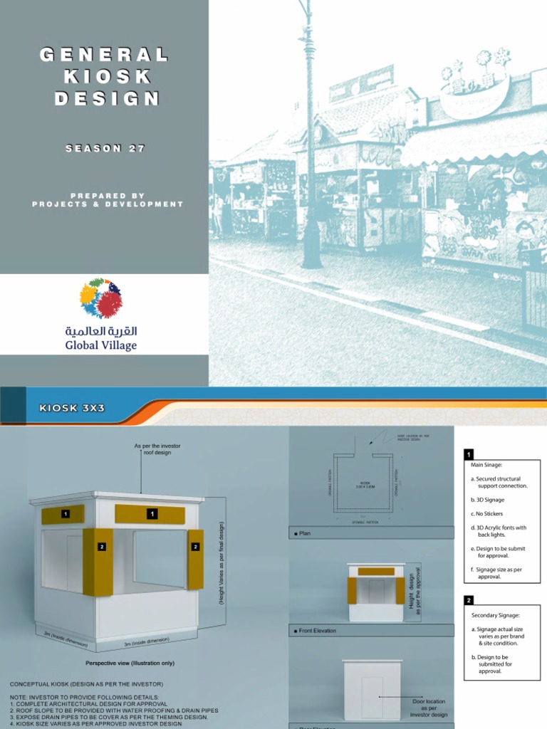 General Kiosks Design Guidelines PDF