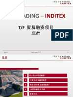 ITX Trading Trade Finance Presentation 2018 ASIA Chinese Version