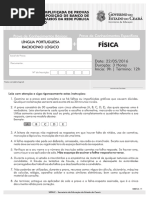 seduc-ce-2016-seduc-ce-fisica-prova