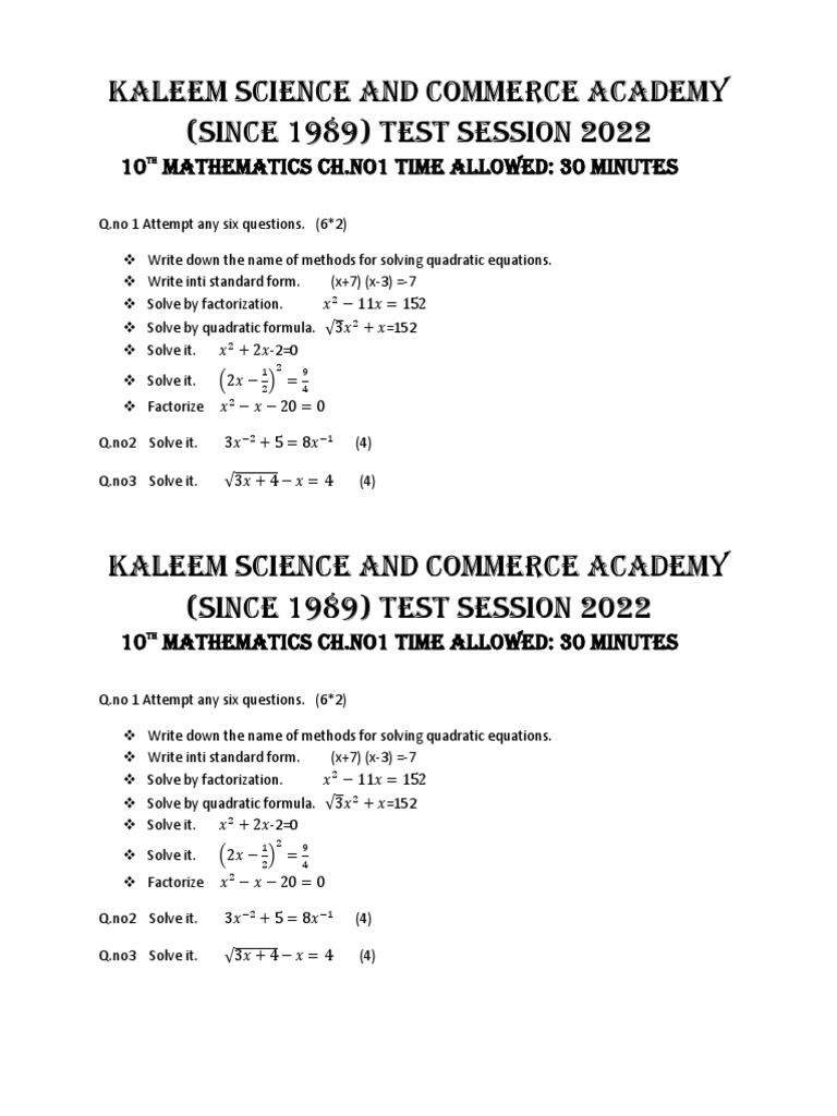 KSA Test 7896 PDF Acid Chemical Equilibrium
