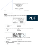 Ujian BM F2 2011