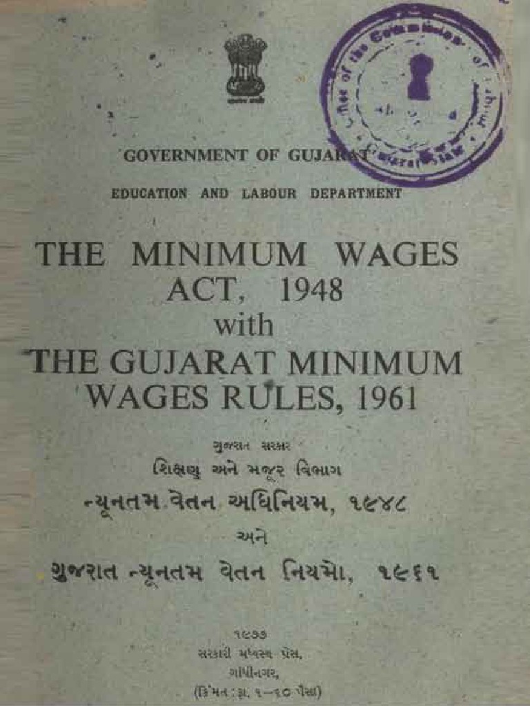 2018 The Minimum Wages Act 1948 The Minimum Wages Gujarat Rules 1961 PDF