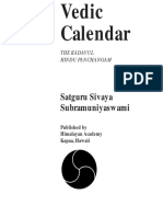 Jyotish - Hindu Panchangam & Muhurtas