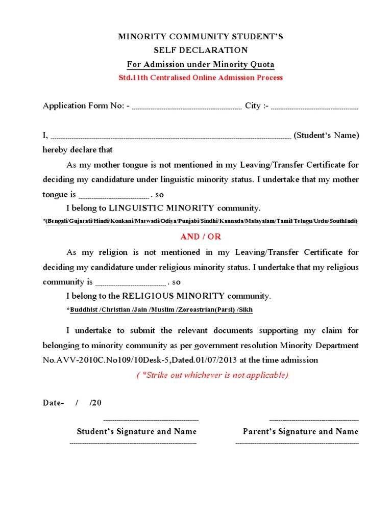 Undertaking Minority Quota PDF
