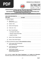 TBIS 20C Pindaan 2024 | PDF