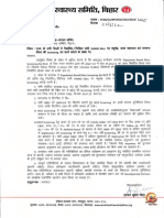 Letter No-1665 Dated-22.06.2022