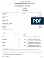 Karnataka Examinations Authority: Common Entrance Test-2022 LAST UPDATED ON 1st August 2022