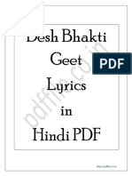 Desh Bhakti Geet Lyrics in Hindi