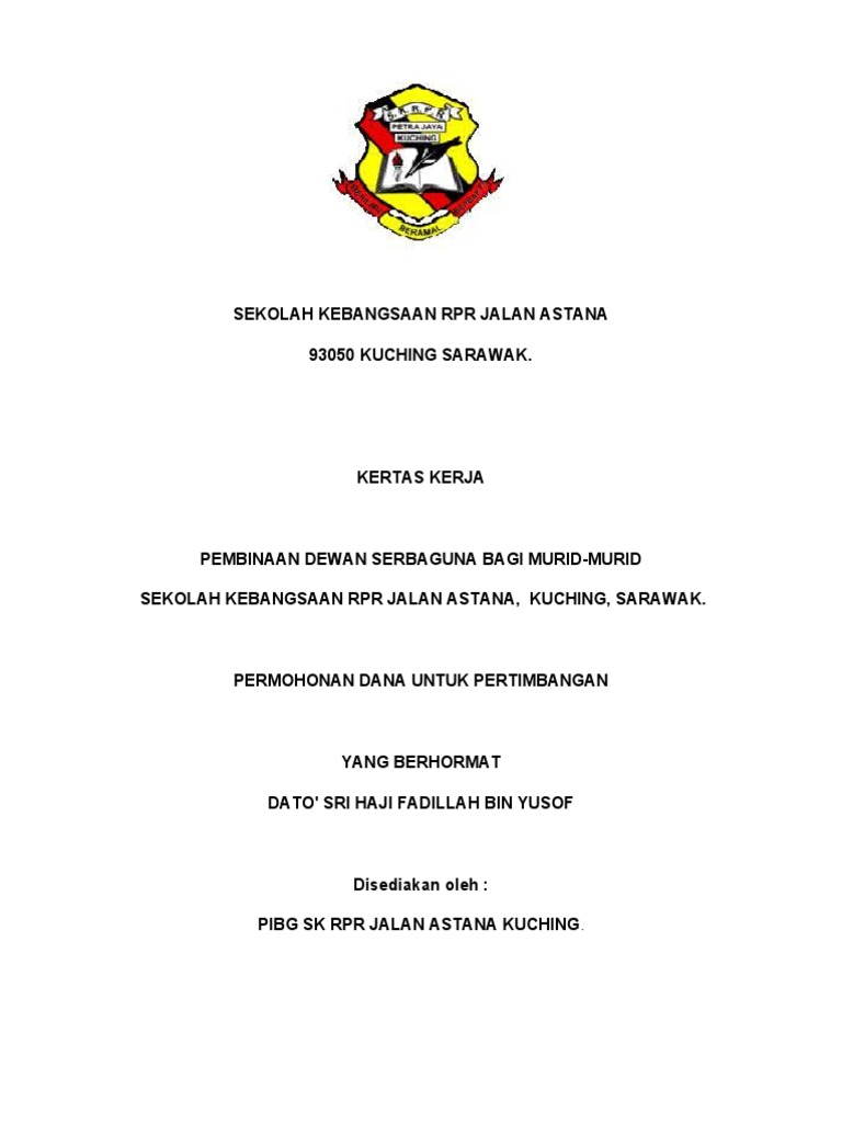 Pembinaan Dewan Serbaguna SK RPR Astana | PDF