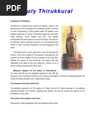 Holy Thirukkural Tamil Nadu Languages Of Sri Lanka