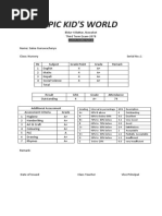 Nursery Marksheet