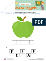 Spelling Fruits