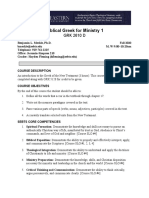 Biblical Greek For Ministry 1: GRK 2610 D