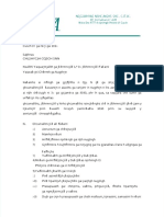PDF Carta de Requerimiento de Informacion y Documentacion - Compress