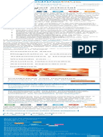 Enfermedad Arterial Periférica MedlinePlus en Español