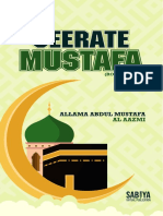 Seerate Mustafa (Roman Urdu) - Sabiya Virtual Publication