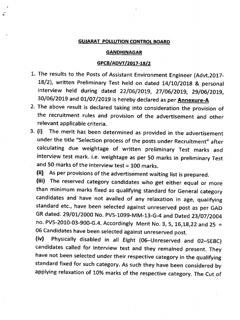 GPCB Aee Resul | PDF
