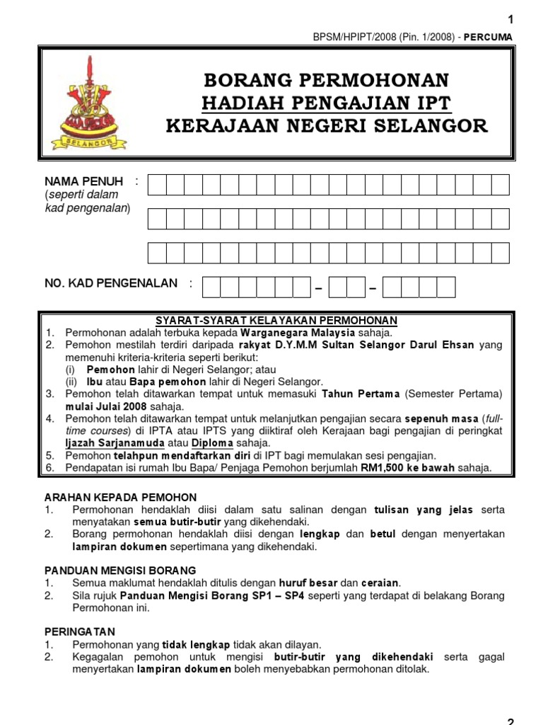 BORANG_PERMOHONAN_HPIPT_180409