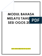 Modul Bahasa Melayu Tahun 6 Sesi Ogos 2022: Oleh Cikgu Hidayah 010 666 8574