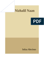 Un Nizhalil Naan Part 1 2 1