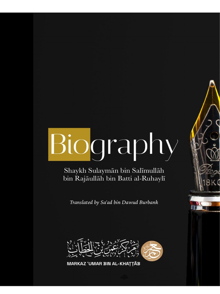 biography-of-shaykh-sulayman-al-ruhayli-pdf-ulama-medina
