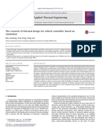 Applied Thermal Engineering