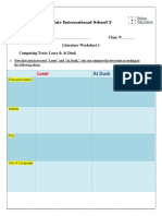 Loser and at Dusk Worksheet